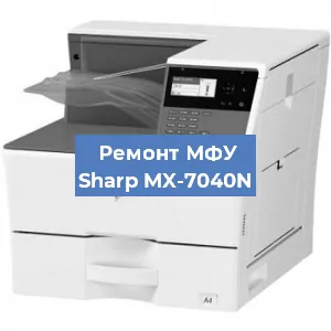 Замена usb разъема на МФУ Sharp MX-7040N в Нижнем Новгороде